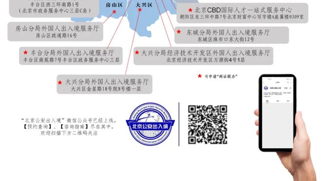 林书豪15+5+5率新北国王逆转对手 取开季七连胜创P+联赛纪录